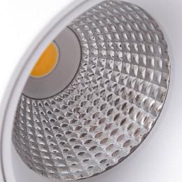 Светодиодный спот Arte Lamp Orione  - 2